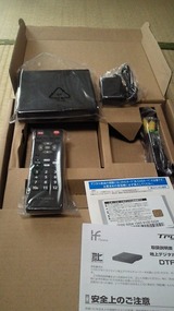 薪ストーブとアナログ