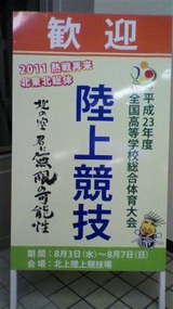薪ストーブと若人