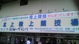 薪ストーブの夏
