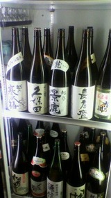 薪３