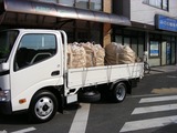 フレコン2トン車１
