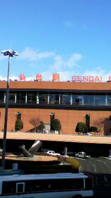 2012010513510000