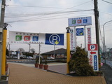 薪ストーブ　埼玉県　８