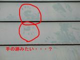 薪ストーブ　群馬県　４