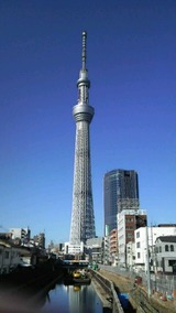 スカイツリー