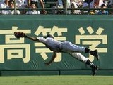 高校野球