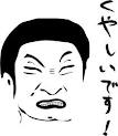薪ストーブ
